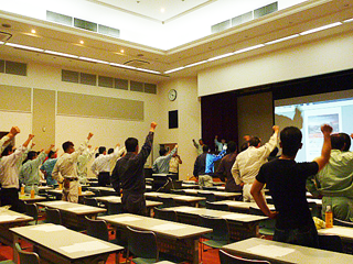 勉強会